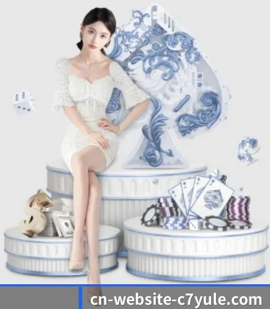 C7娱乐 APP 界面